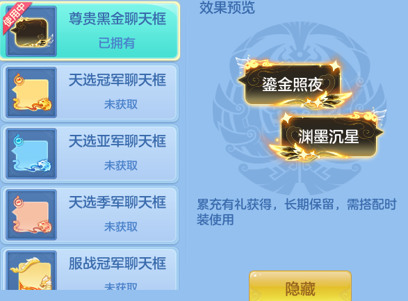 ScreenShot_2026-08-30_130208_089.png