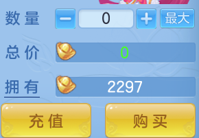 ScreenShot_2026-08-30_130226_785.png