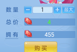 ScreenShot_2026-08-30_130234_048.png