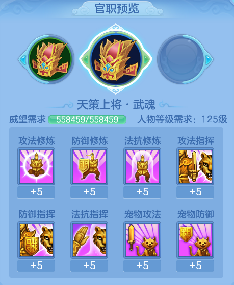 ScreenShot_2026-08-30_125406_831.png