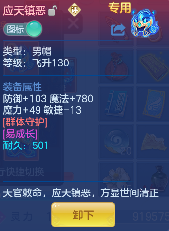 ScreenShot_2026-08-30_125452_672.png