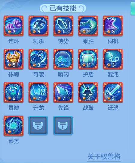 ScreenShot_2026-08-30_125520_705.png
