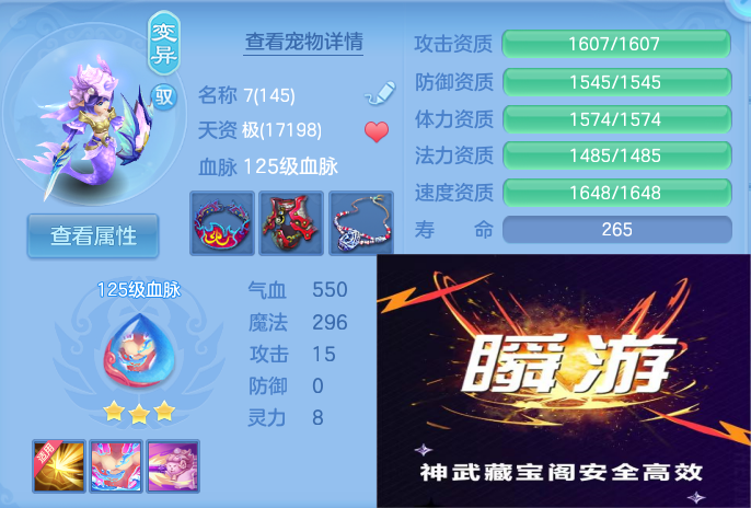 微信图片_20260830130309_48_5284.png