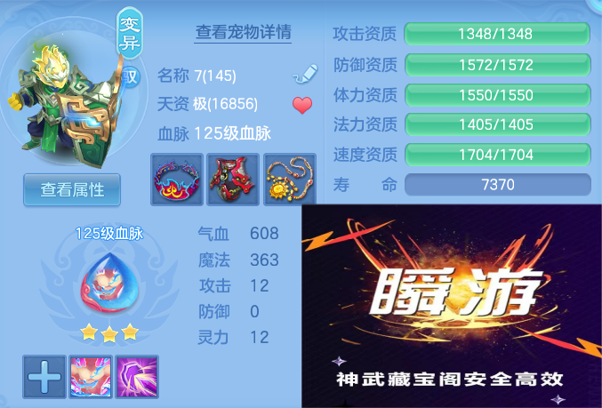 微信图片_20260830130310_50_5284.png