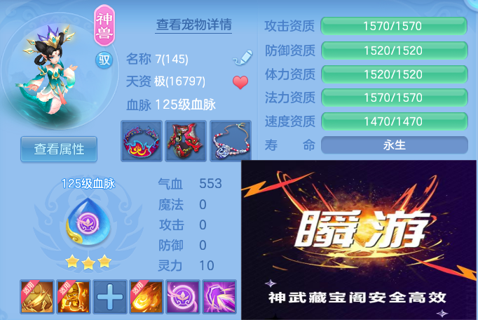 微信图片_20260830130311_53_5284.png