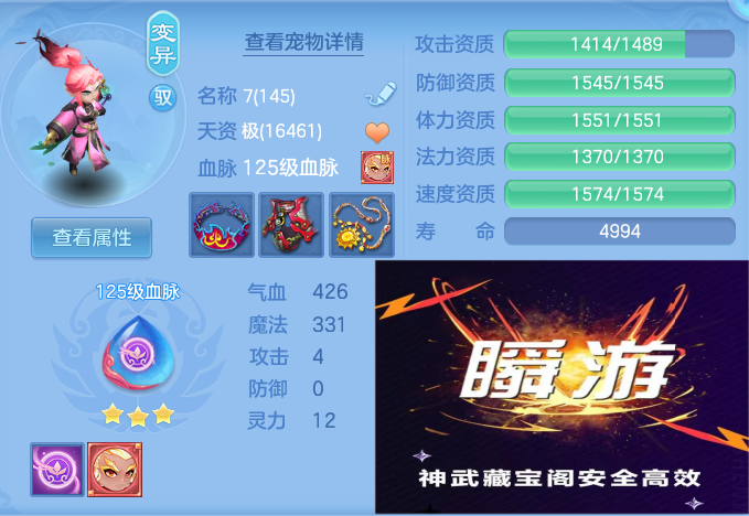 微信图片_20260830130310_52_5284.png