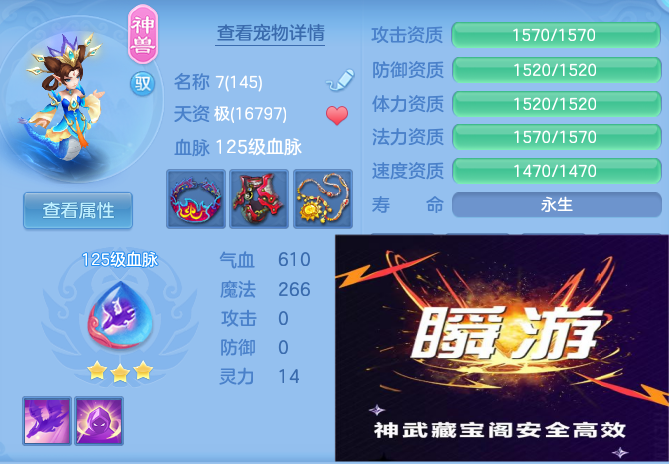 微信图片_20260830130311_54_5284.png