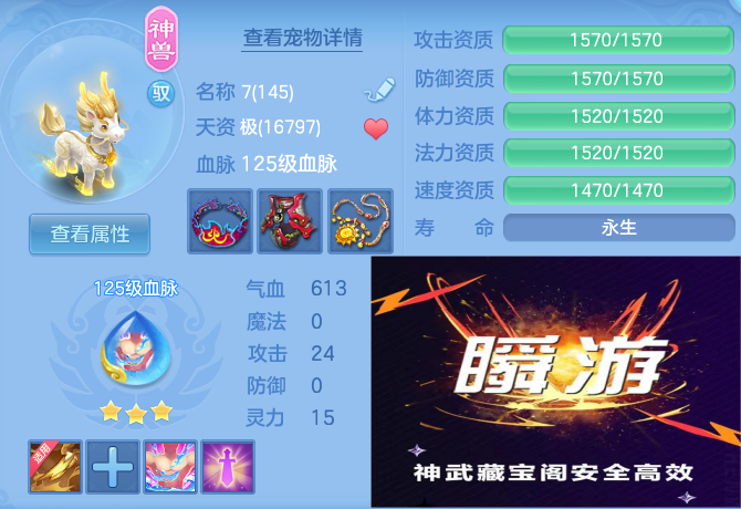 微信图片_20260830130311_56_5284.png
