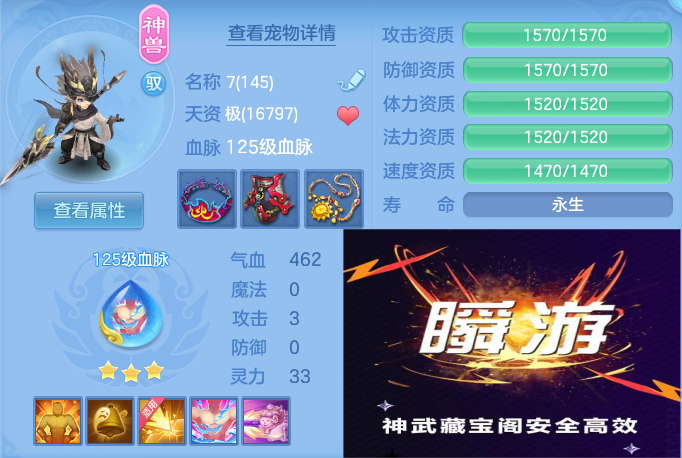 微信图片_20260830130311_55_5284.png