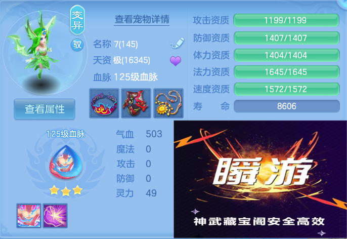 微信图片_20260830130311_57_5284.png
