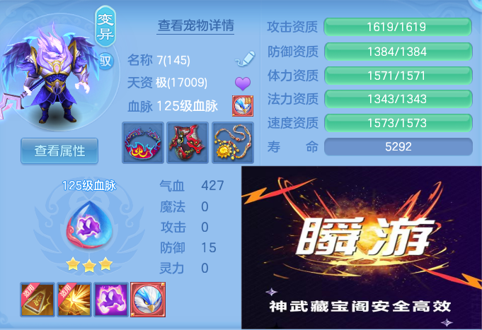 微信图片_20260830130312_59_5284.png