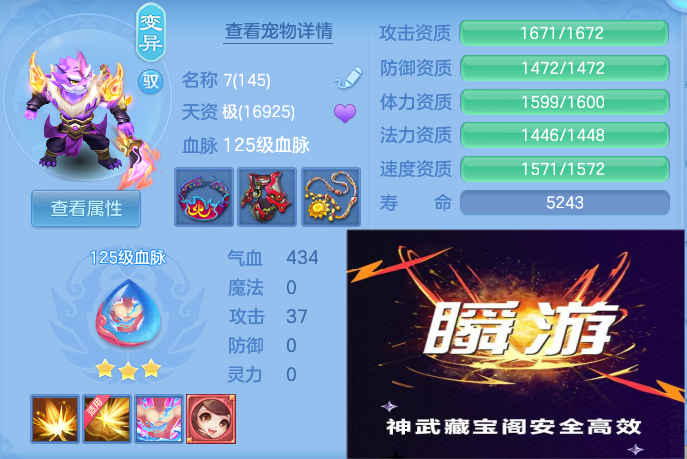 微信图片_20260830130312_62_5284.png