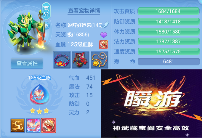 微信图片_20260830130312_61_5284.png