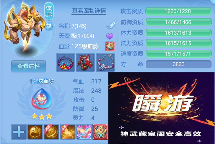 微信图片_20260830130312_60_5284.png
