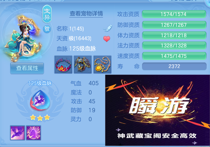 微信图片_20260830130313_65_5284.png
