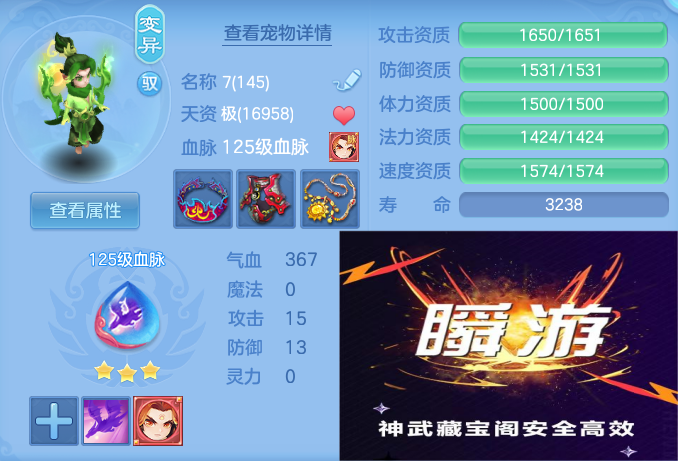 微信图片_20260830130312_64_5284.png