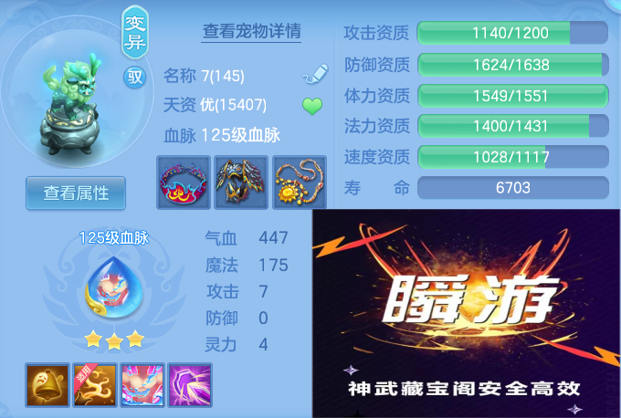微信图片_20260830130312_63_5284.png