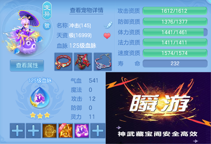 微信图片_20260830130313_66_5284.png
