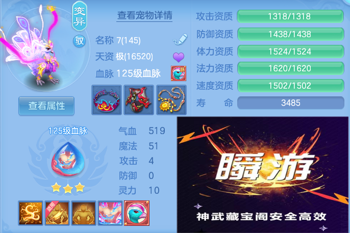 微信图片_20260830130313_67_5284.png