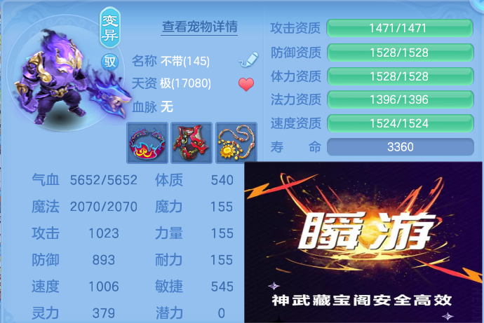 微信图片_20260830130315_78_5284.png