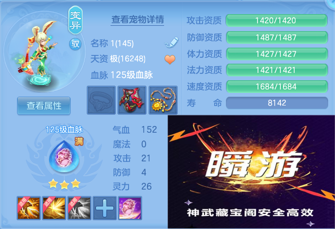 微信图片_20260830130315_76_5284.png