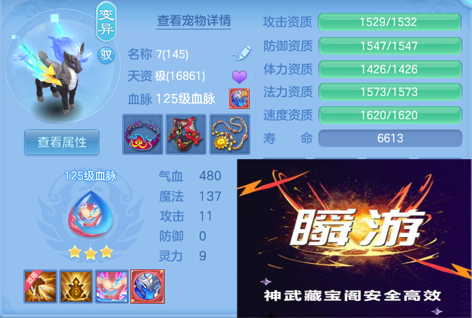 微信图片_20260830130313_68_5284.png