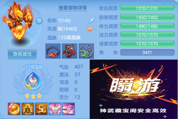 微信图片_20260830130313_69_5284.png