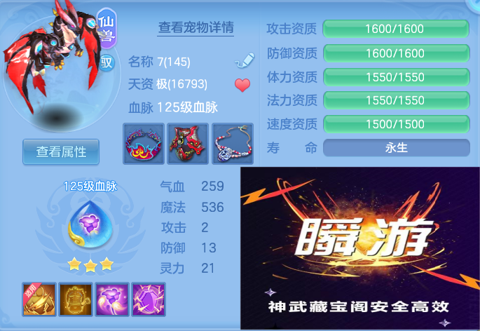 微信图片_20260830130313_70_5284.png