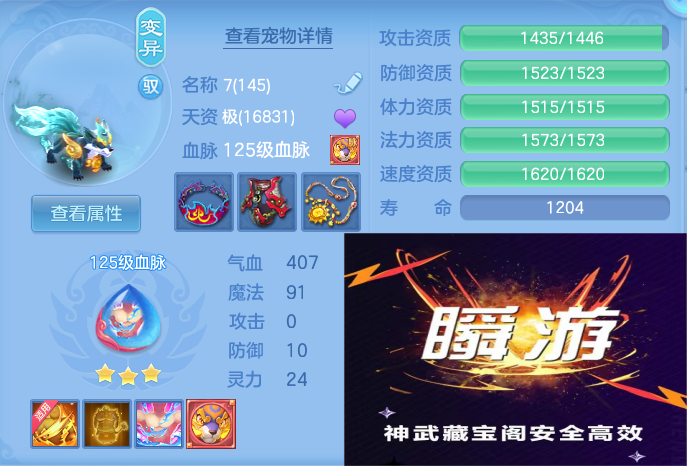 微信图片_20260830130313_71_5284.png