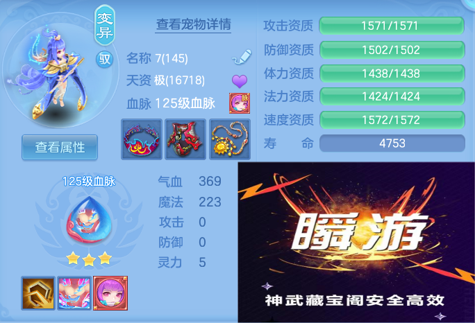 微信图片_20260830130313_72_5284.png