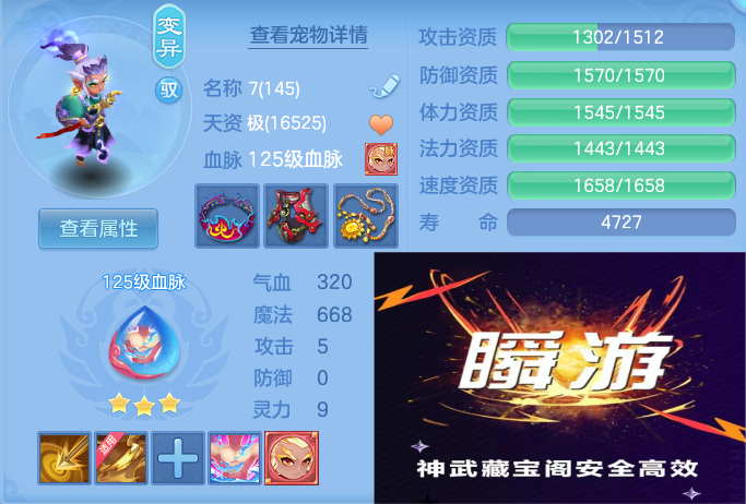微信图片_20260830130313_73_5284.png