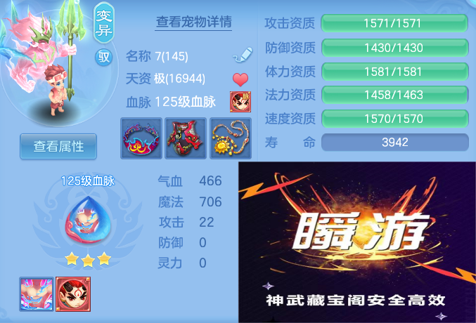 微信图片_20260830130313_74_5284.png