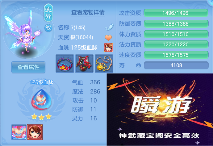 微信图片_20260830130313_75_5284.png