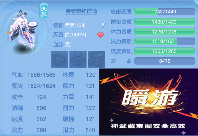 微信图片_20260830130315_77_5284.png