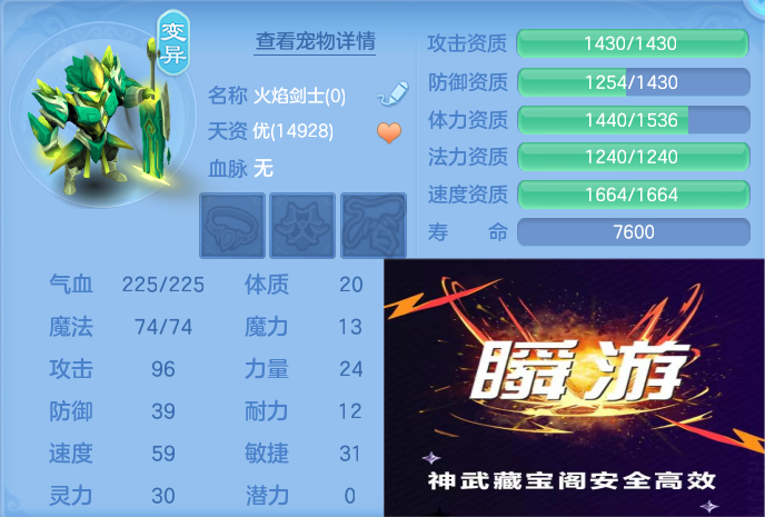微信图片_20260830130315_80_5284.png