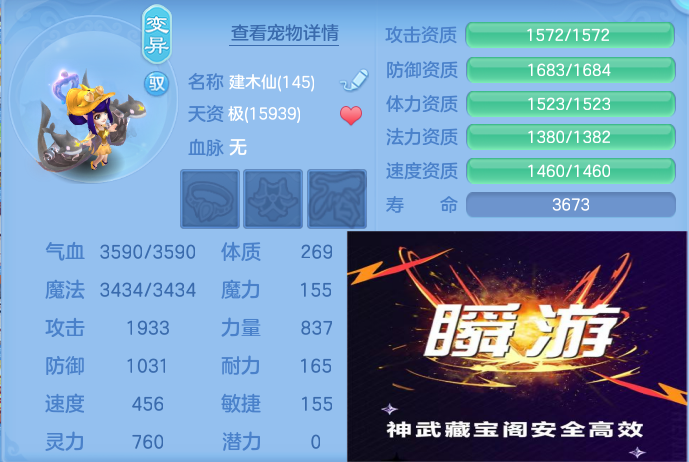 微信图片_20260830130315_79_5284.png
