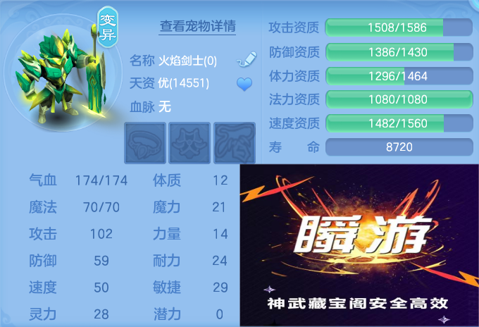 微信图片_20260830130315_81_5284.png