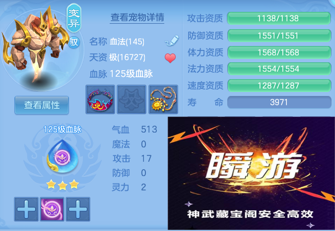 微信图片_20260830130315_82_5284.png
