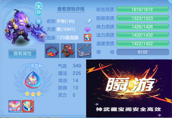 微信图片_20260830130315_83_5284.png
