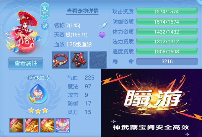微信图片_20260830130317_87_5284.png