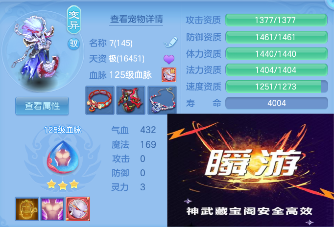 微信图片_20260830130317_85_5284.png