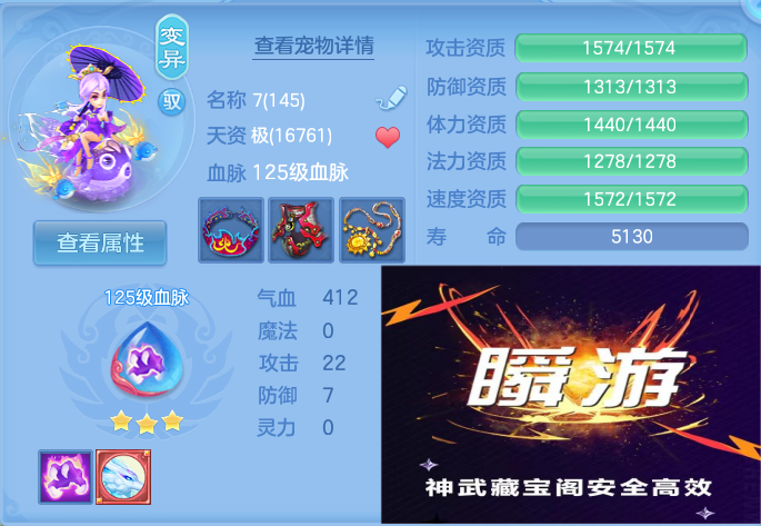 微信图片_20260830130315_84_5284.png