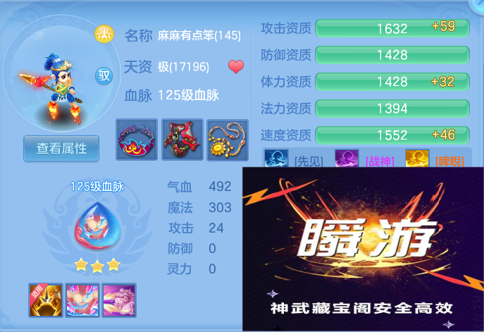 微信图片_20260830130317_88_5284.png