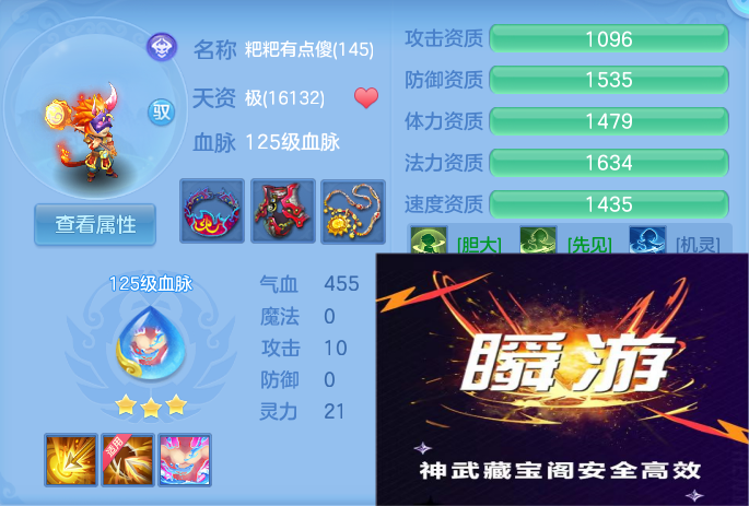 微信图片_20260830130318_89_5284.png
