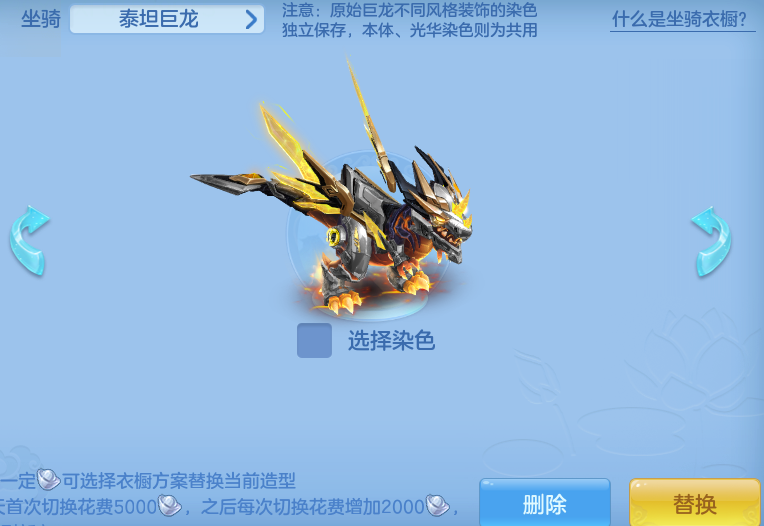 ScreenShot_2026-08-30_130027_792.png