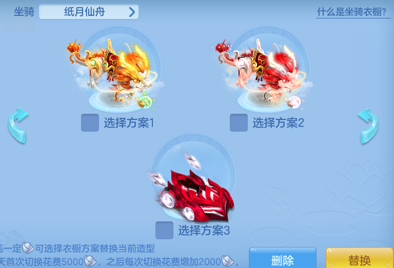 ScreenShot_2026-08-30_130039_377.png