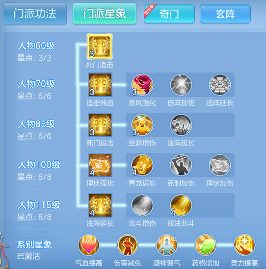 ScreenShot_2026-08-30_130045_841.png