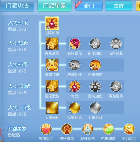 ScreenShot_2026-08-30_130050_098.png