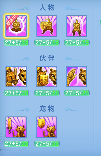 ScreenShot_2026-08-30_130054_722.png