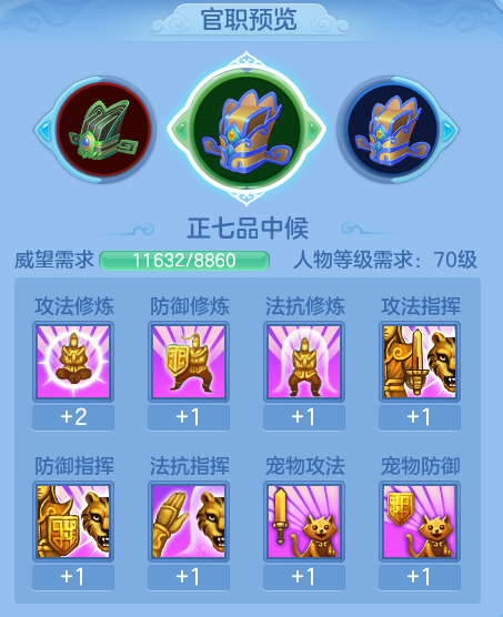 ScreenShot_2026-08-30_133236_936.png